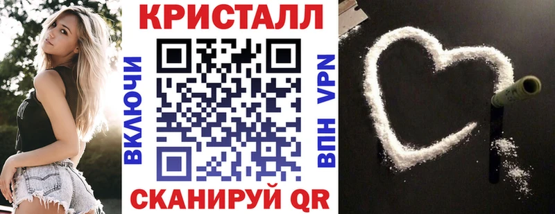 shop формула Олонец Amphetamine Розовый