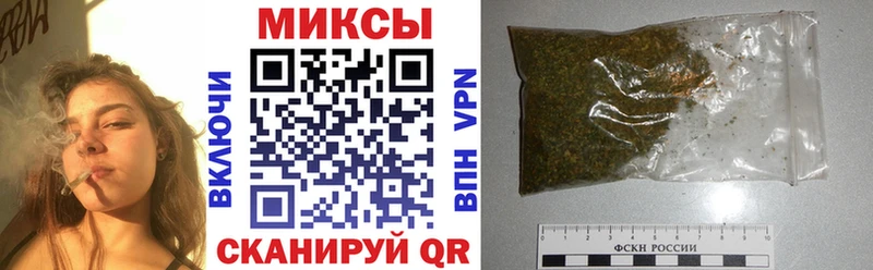 Бутират GHB  Олонец 