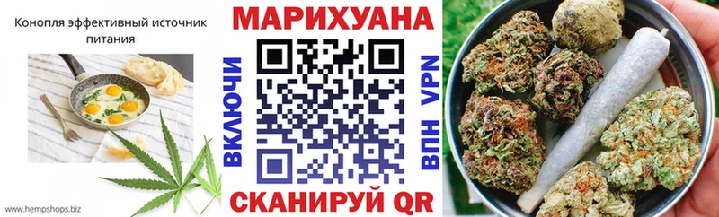 купить наркотики цена Олонец Cannafood марихуана