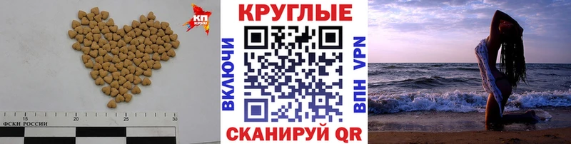 Ecstasy 250 мг  Олонец 