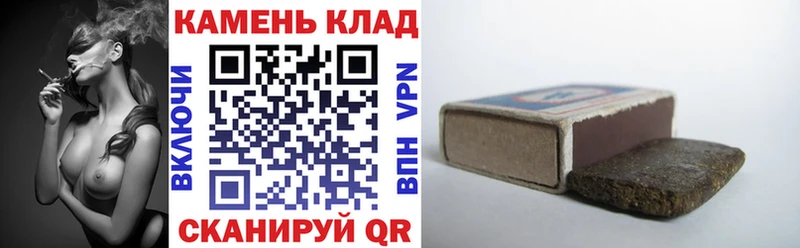 Гашиш VHQ  Олонец 