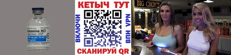 shop какой сайт  хочу наркоту  Олонец  Кетамин ketamine 