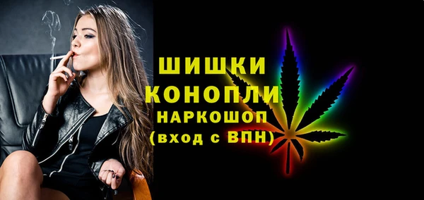 кристаллы Алексин