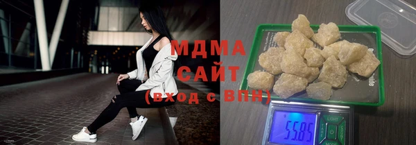 ГАЛЛЮЦИНОГЕННЫЕ ГРИБЫ Алзамай