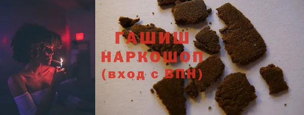 PSILOCYBIN Алексеевка