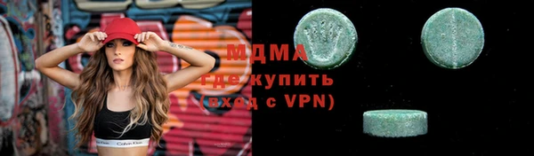 ГАЛЛЮЦИНОГЕННЫЕ ГРИБЫ Алзамай