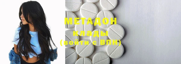 PSILOCYBIN Алексеевка