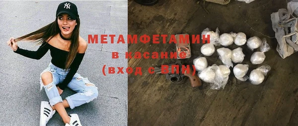 PSILOCYBIN Алексеевка