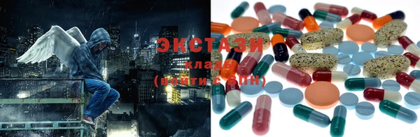 PSILOCYBIN Алексеевка